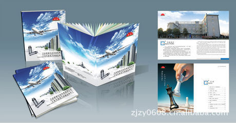 專業(yè)印刷，品質(zhì)之選 寧波江東舟易廣告?zhèn)髅降母叨诵麄鳂颖痉? />
</a>
<span><a href=