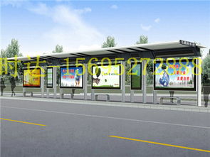 阜新公交站牌候車亭優選指南 時達廣告制品廠的卓越實力