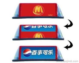 廣告傳媒供應全攻略 批發渠道、價格策略與高效采購平臺