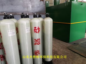 新聞 白銀工業(yè)污水處理專用設備系統(tǒng)售后無憂