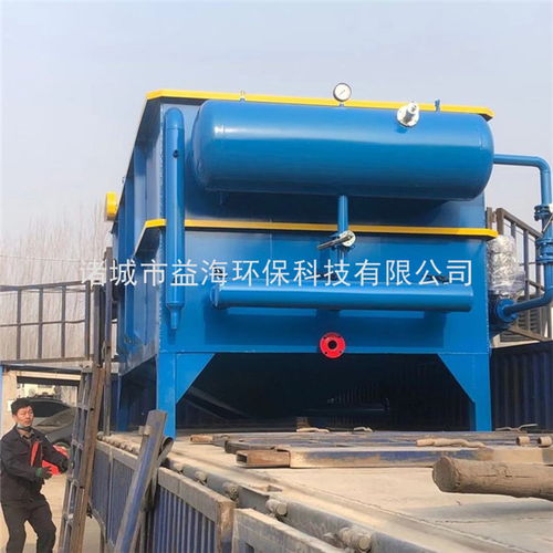 一體式氣浮機制造廠家 一體式氣浮機 諸城市益海環保科技